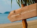 برامج سياحية لاستكشاف الجزائر